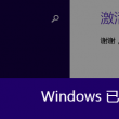 49图库网站为什么打不开
